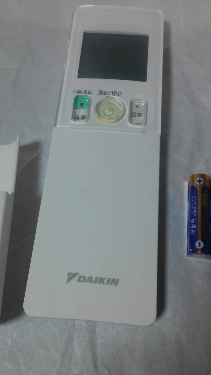 ●◆DAIKIN(ダイキン）ARC476A54エアコン用リモコン電池付壁掛けカバー付き未使用近しno2_画像1