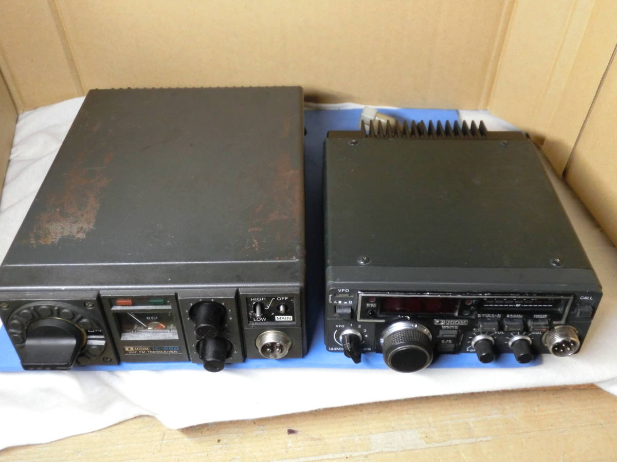 無線機ジャンク品 まとめて処分 ICOM IC-25 IC-250 いずれも動作未確認 ジャンク品_画像4