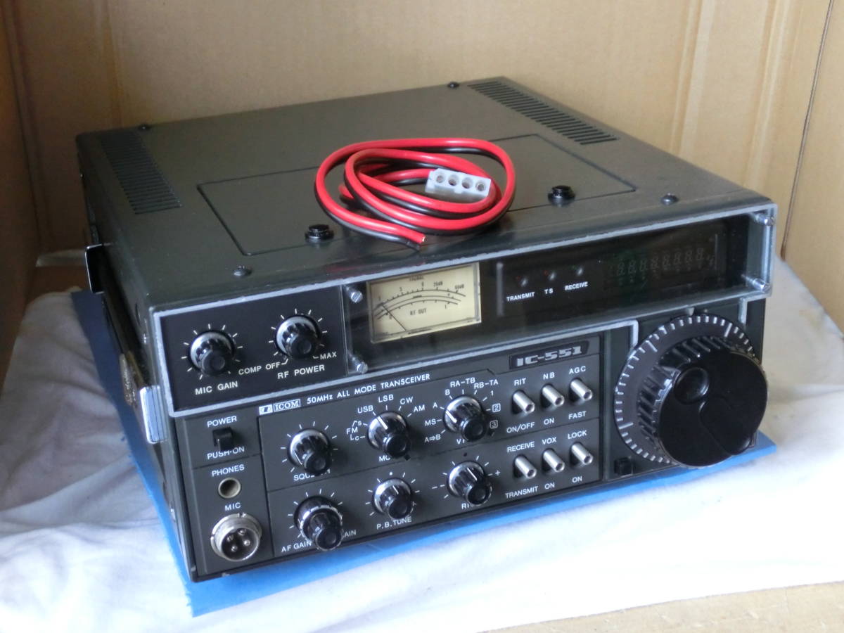 ICOM IC-551 50MHz オールモードトランシーバー長期保管・経年劣化・不動再生中・ジャンク品_画像7