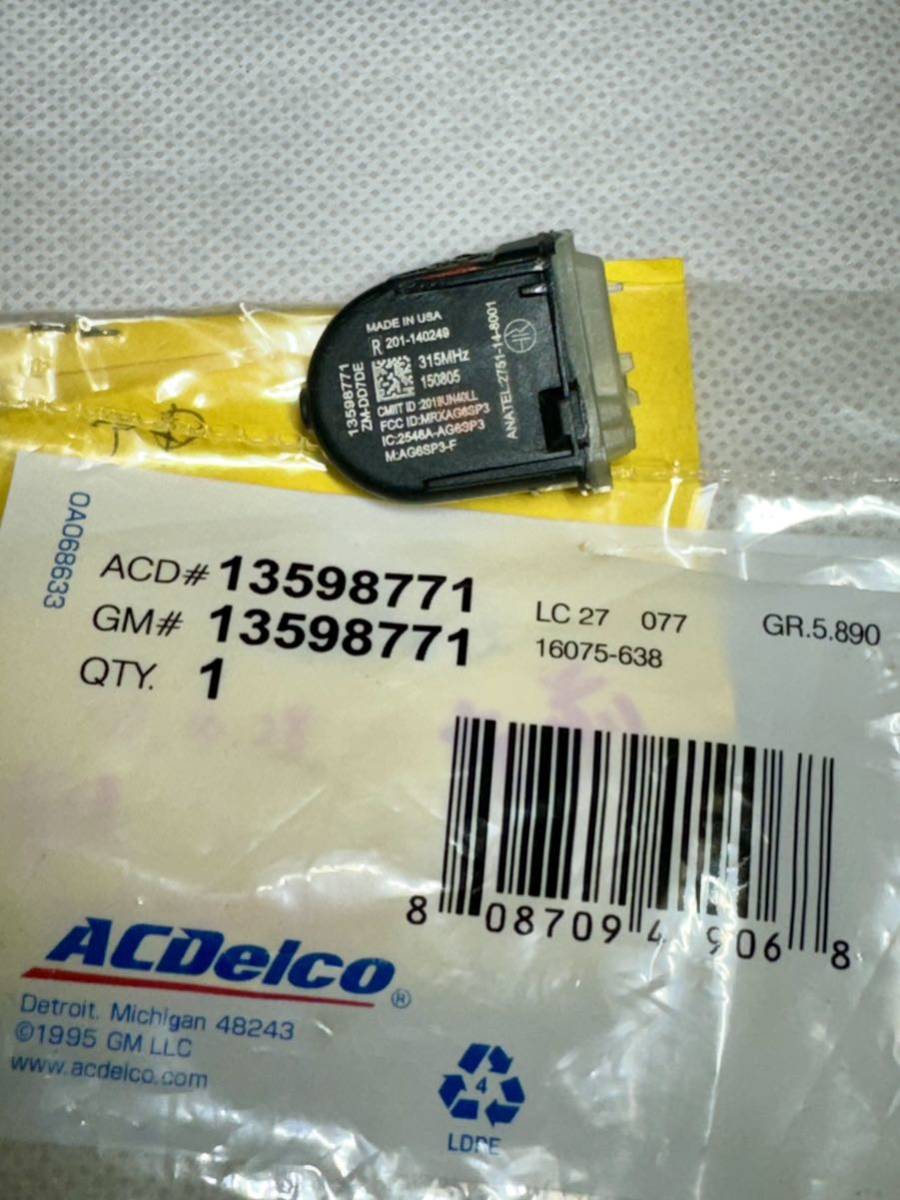 純正 ACDelco 13598771 GM TPMS Sensor エスカレード タホ ユーコン ハマー エクスプレス キャプティバ 空気圧センサ SRX シエラ Cadillac_画像2