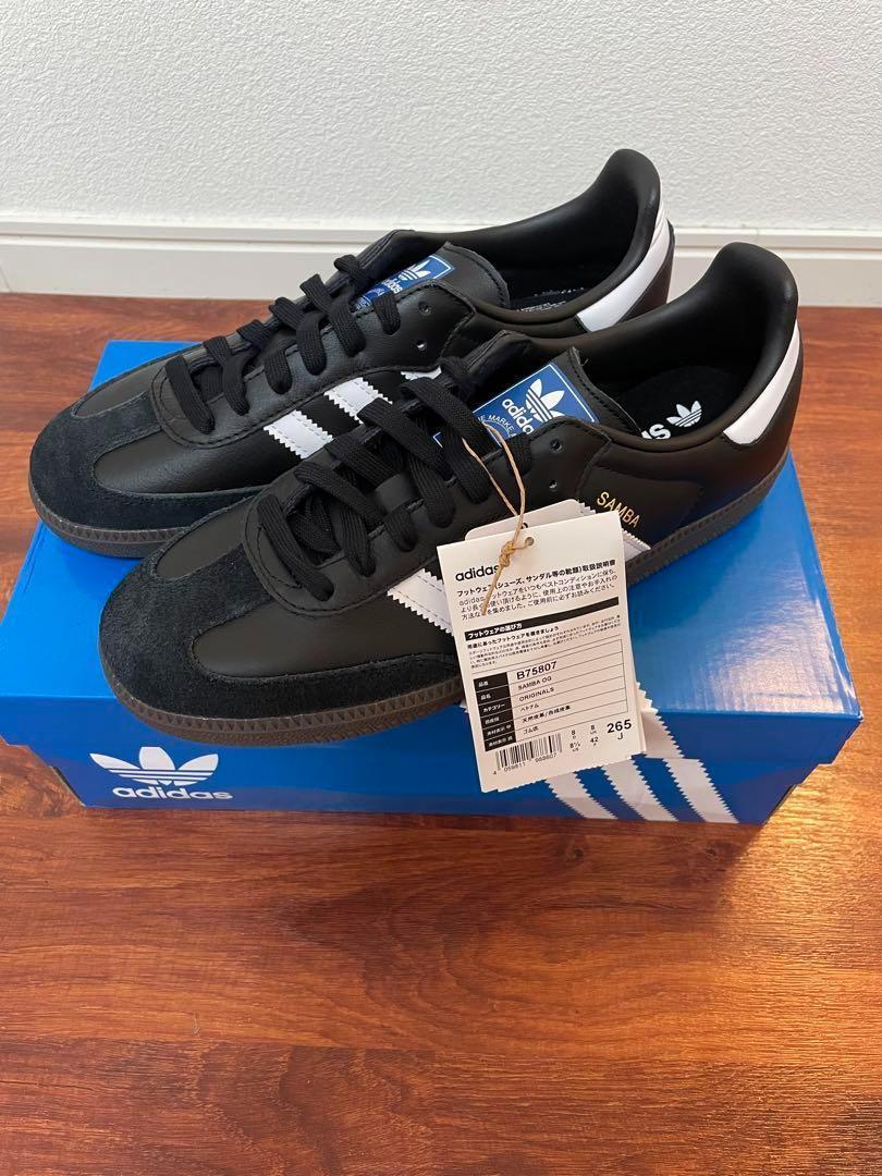 新品】adidas アディダス サンバ SAMBA 019000 26 5cm メンズ