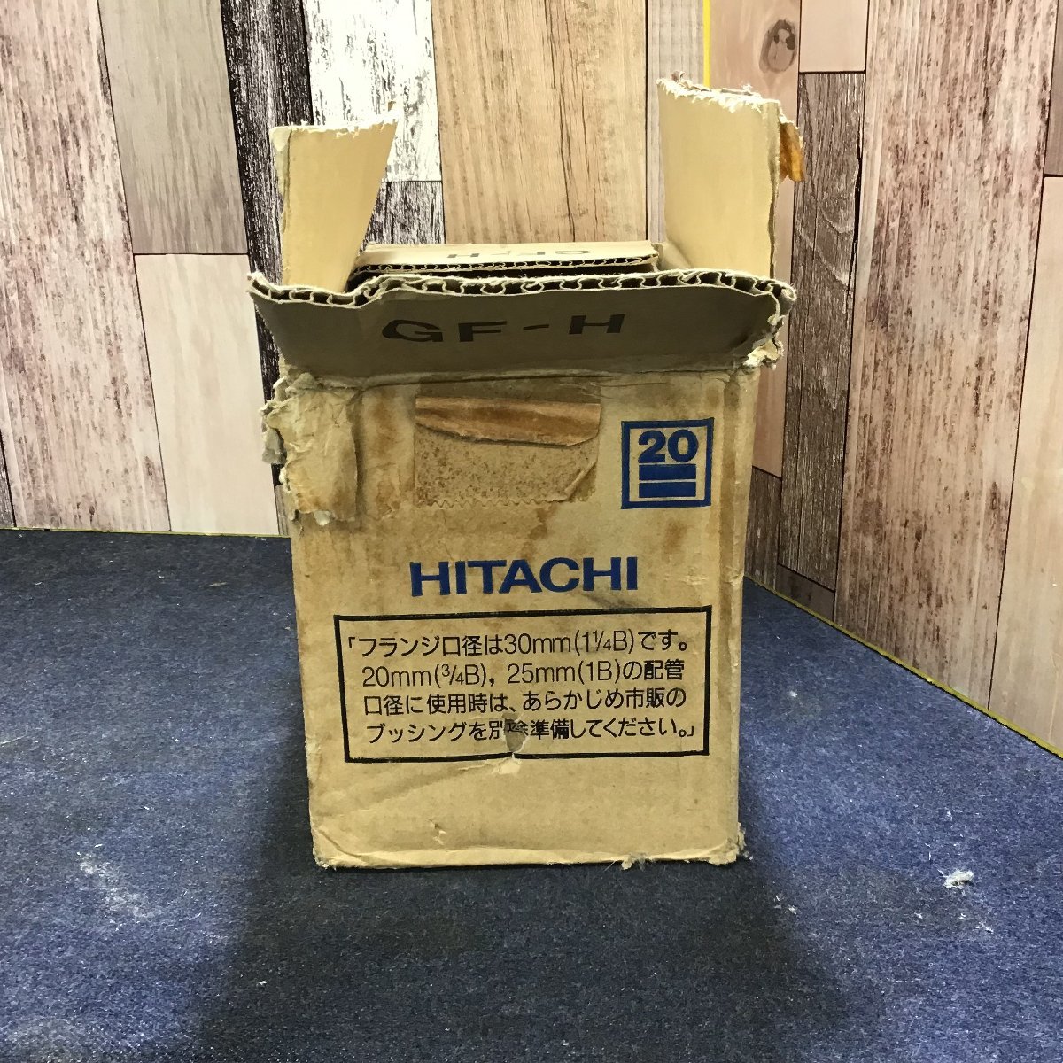 【未使用品】長期保管品 日立 HITACHI 砂こし器 GF-H_画像5