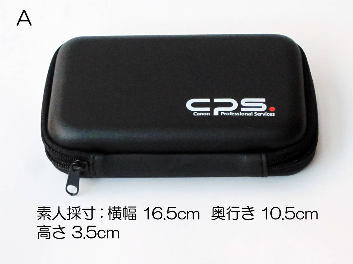 ☆非売品！ canon キャノン cps 小物入れ 非売品】Canon CPS