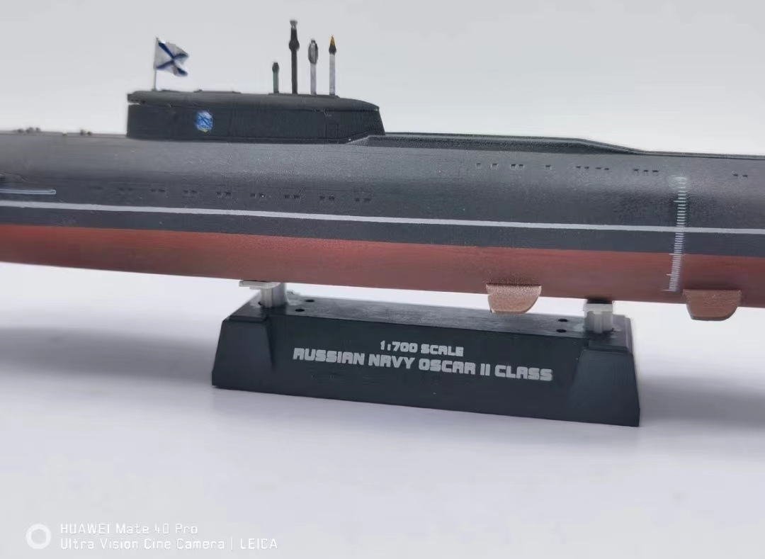 1/700 Russia navy male kaⅡ class . water . construction painted final product 