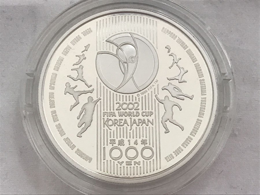 2002 FIFA ワールドカップ 記念貨幣 1000円銀貨幣 プルーフ貨幣セット 千円 KOREA JAPAN_画像4