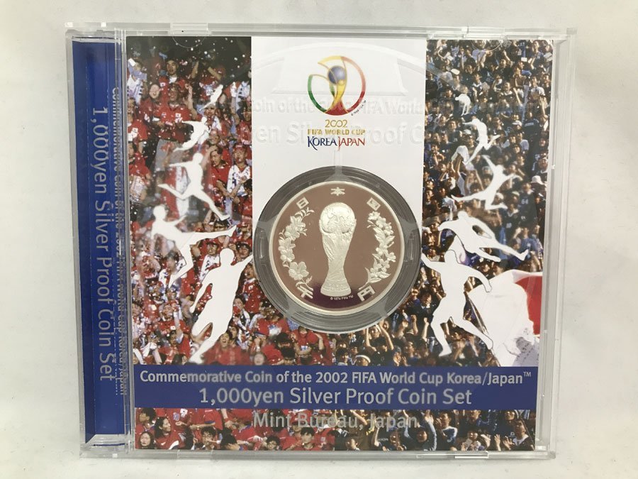 2002 FIFA ワールドカップ 記念貨幣 1000円銀貨幣 プルーフ貨幣セット 千円 KOREA JAPAN_画像1