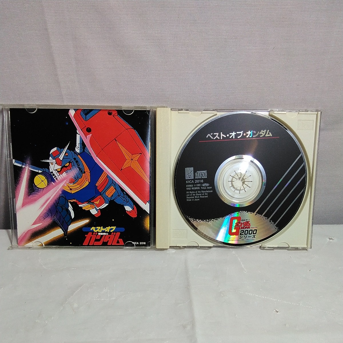  лучший *ob* Gundam CD