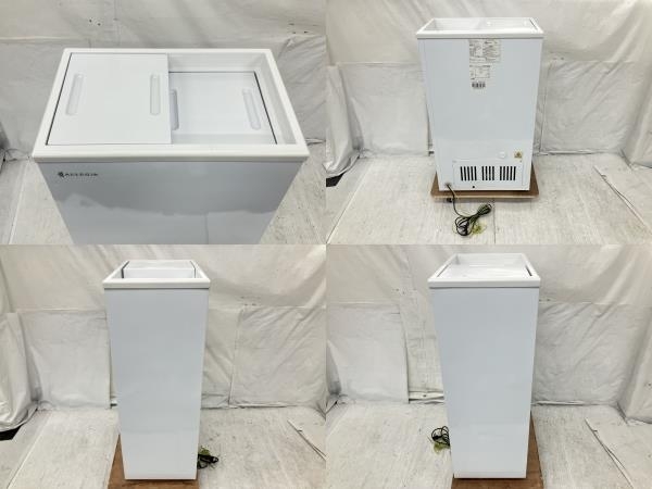 アレジア 冷凍庫 小型 上開き 41L スリム コンパクト AR-BD43 ALLEGiA (AR-BD43-NW) 中古 楽K8301290_画像10