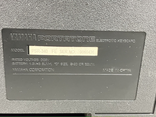 YAMAHA PSR-340 PORTATONE 電子ピアノ 61鍵盤 キーボード ポータートーン 中古 K8316200_画像4