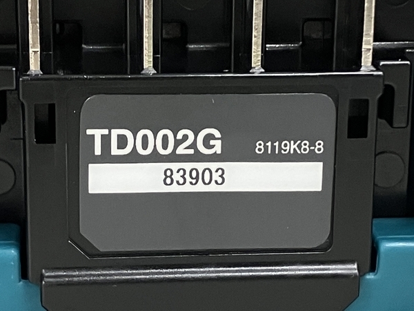 makita マキタ TD002GRDX 40V 充電式 インパクトドライバ 未使用 K8275487_画像5