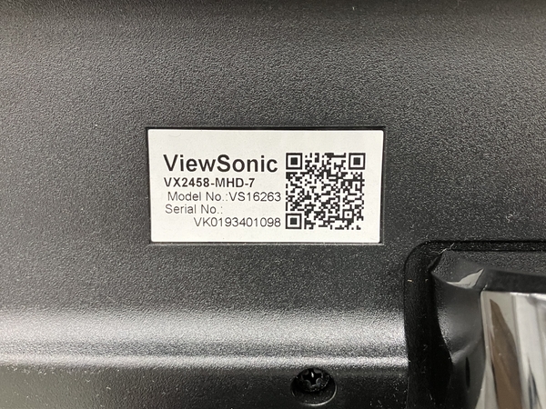 ViewSonic VX2458-MHD-7 23.6型 液晶 ディスプレイ 2019年製 VS16263 ビューソニック PC周辺機器 中古 K8307652_画像9