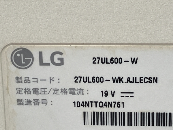 LG 27UL600-W 4Kモニター 27インチ 2021年製 IPS 液晶ディスプレイ 中古 C8307491_画像7