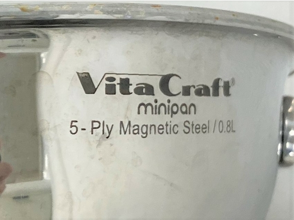 Vita Craft minipan 5-Ply 1.5l 0.8l 両手鍋 二点セット ジャンク K8313450_画像6