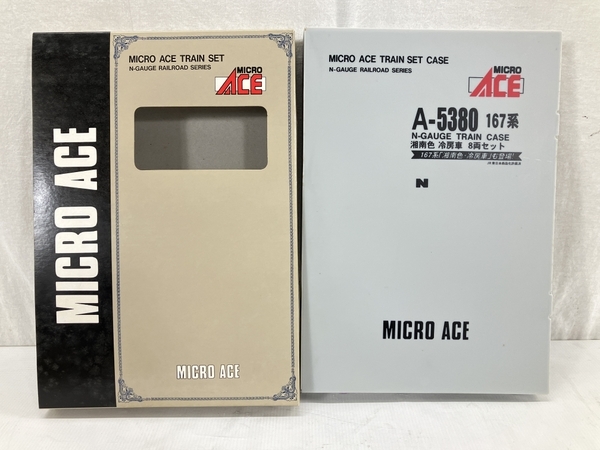 MICRO ACE A-5380 167系 湘南色 冷房車 8両セット 鉄道模型 Nゲージ マイクロエース 中古 W8320577_画像9