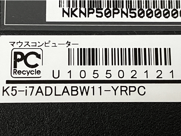 Mouse K5-i7ADLABW11 i7-12650H 32GB SSD 512GB MX550 15.6型 win11 ノートパソコン PC 中古 M8221697_画像9
