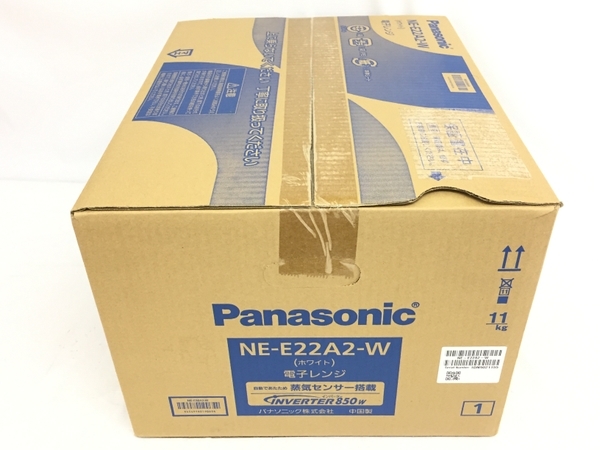 Panasonic NE-E22A2-W 電子レンジ パナソニック 未使用 未開封 G8299091_画像3