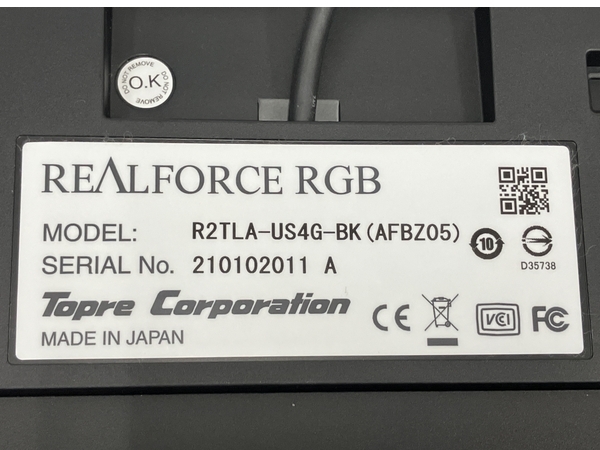 東プレ REALFORCE RGB R2TLA-US4G ゲーミング キーボード 中古 M8320678_画像6