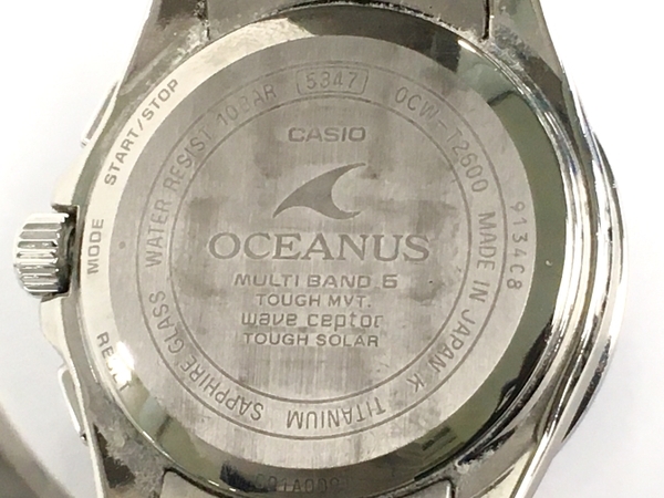 CASHIO T2600-2A2JF オシアナス ソーラー 腕時計 メンズ 中古 Y8306522_画像7