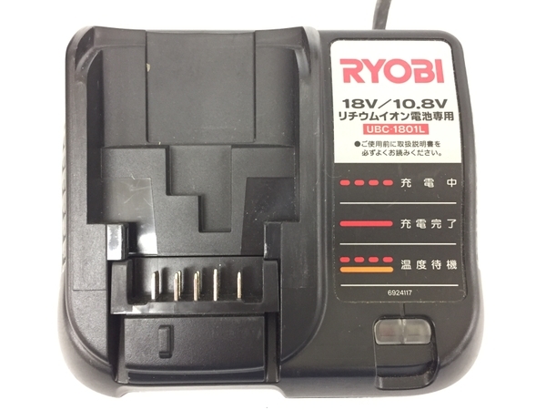 RYOBI BID-1805 充電式 インパクト ドライバ 電動工具 リョービ 電動工具 中古 G8286824_画像7