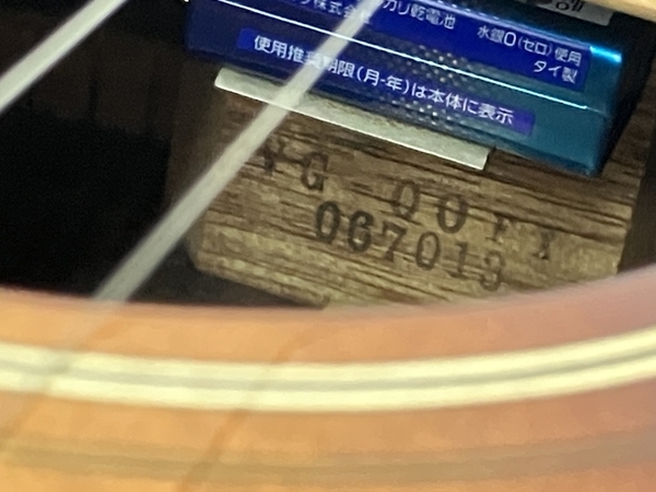 VG 00FX-BS エレアコギター ハードケース付き ヴィイジー アコースティック 中古 C8296742_画像9