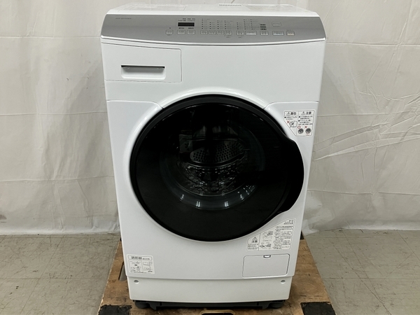 IRIS OHYAMA FLK832 ドラム式 洗濯機 8kg 2021年製 左開き アイリスオーヤマ 中古 楽 M8273886_画像3
