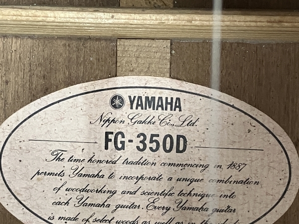 YAMAHA FG-350D アコースティック ギター ソフトケース付き 楽器 ヤマハ 中古 C8321884_画像10