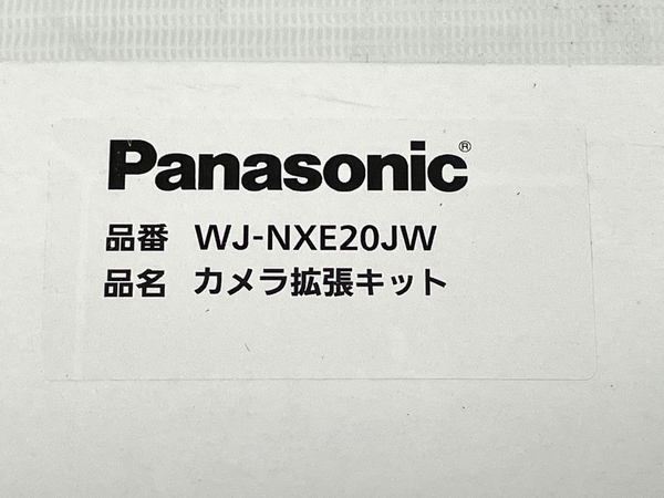 Panasonic WJ-NXE20JW カメラ拡張キット 未使用 H8333332_画像3