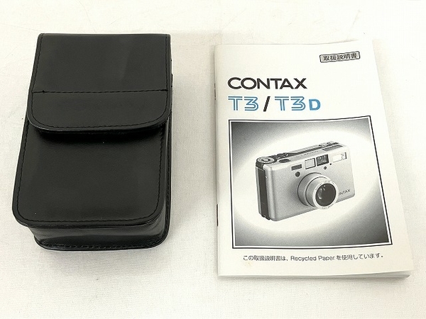 京セラ コンパクトフィルムカメラ CONTAX T3 Sonnar 2.8/35 T＊ Carl Zeiss 中古 美品 T8313360_画像2