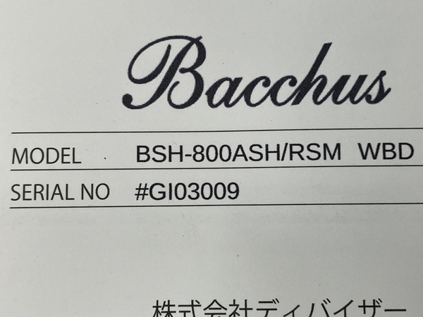 Bacchus BSH-800ASH WBD エレキギター RSM ROASTED MAPLE バッカス 中古 良好 C8338169_画像10