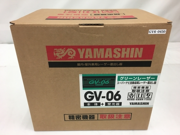 YAMASHIN ヤマシン GV-06 グリーンレーザー スーパーナビ自動追尾レーザー墨出し器 未使用 T8338273_画像1