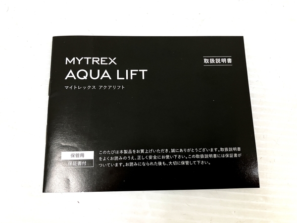 MYTREX MT-Al22B アクアリフト ヒップトレーニングマシーン ジャンク O8311798_画像3