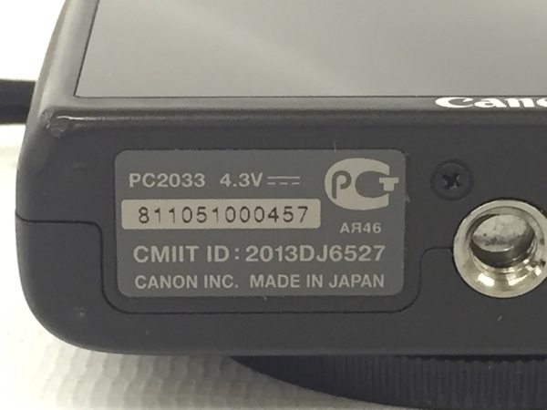 Canon PowerShot S200 10.1 Mega Pixels デジタルカメラ キャノン カメラ 中古 G8339247_画像9