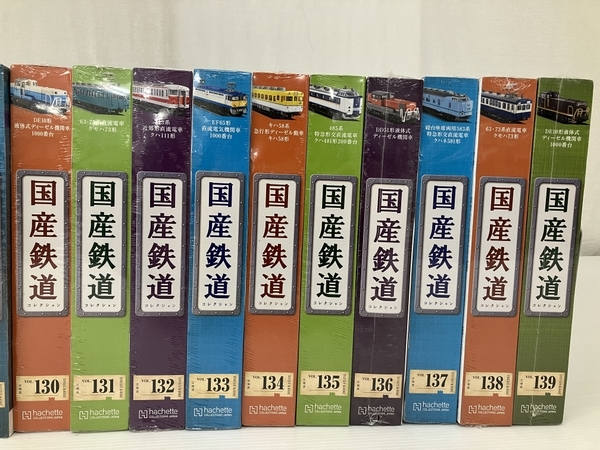 アシェット 国産鉄道 コレクション 115-139巻 計25冊 未使用 O8310587_画像4