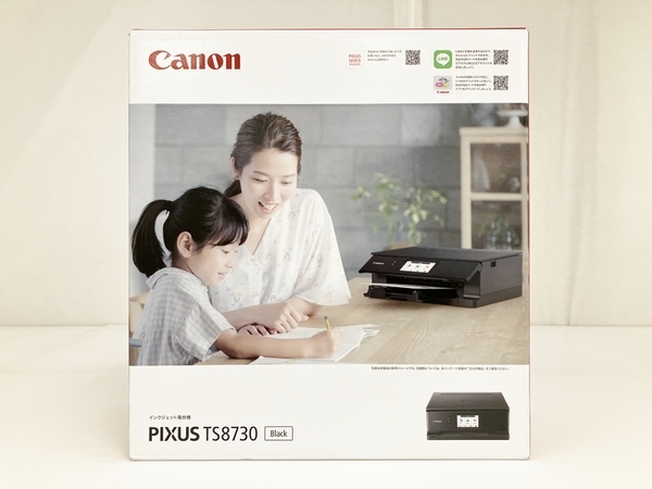 Canon PIXUS TS8730 インクジェットプリンター 複合機 家庭用 家電 ピクサス キャノン 未使用 O8275143_画像1