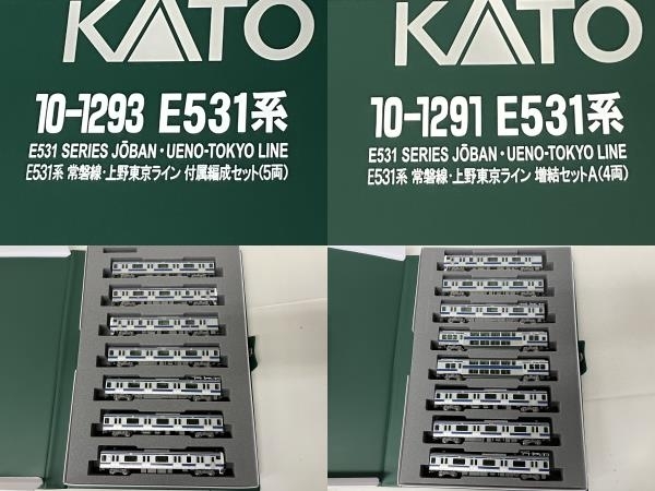 KATO 10-1291 1293 E531系 常磐線 上野東京ライン 付属編成 増結 セット 9両 Nゲージ 鉄道模型 中古 良好 S8268190_画像3