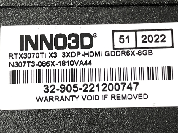 INNO3D N37T3-086X-1810VA44 グラフィックボード ビデオカード PCパーツ PCIe RTX3070Ti X3 3xDP-HDMI GDDR6X-8GB ジャンク T8342699_画像7