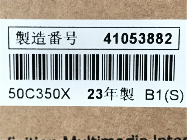 TOSHIBA REGZA 50C350X 50型 液晶 テレビ 4K 東芝 レグザ 未開封 未使用 F8331576_画像6