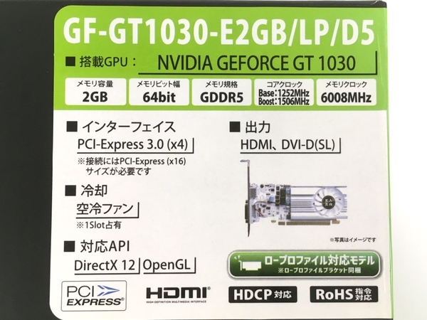 玄人志向 GF-GT1030-E2GB/LP/D5 グラフィックボード ジャンク Y8342432_画像4