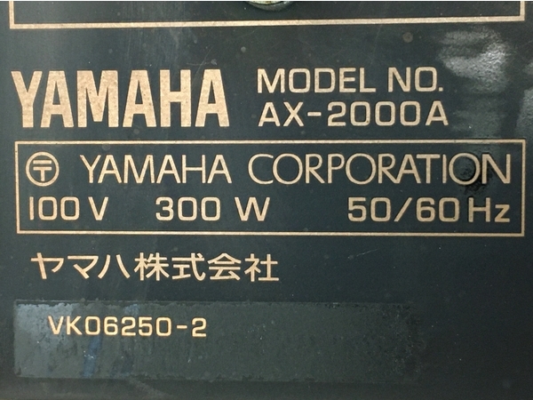 YAMAHA AX-2000A プリメインアンプ ジャンク Y8341817_画像2