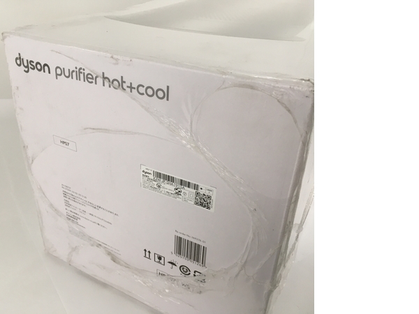 Dyson Purifier Hot+Cool HP07 空気清浄ファンヒーター 未使用 Y8319185_画像4