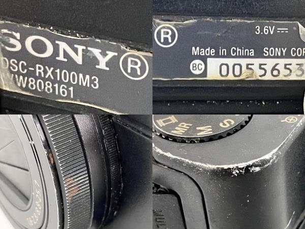 SONY DSC-RX100M3 コンパクトデジタルカメラ 中古 Y8225813_画像3