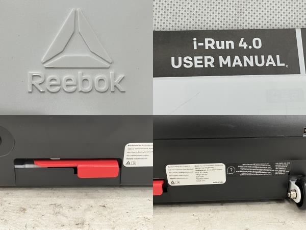 Reebok i-Run 4.0 ルームランナー ランニングマシン フィットネス 中古 楽K8293199_画像10
