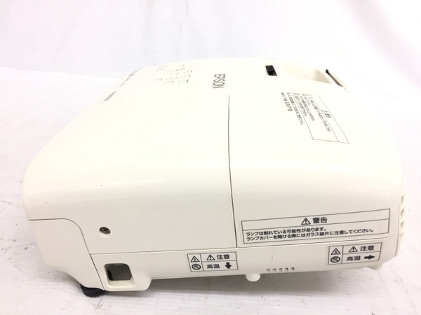 EPSON EH-TW5200 プロジェクター エプソン 家電 中古G8354801_画像8