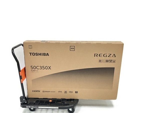 TOSHIBA REGZA 50C350X 50型 液晶テレビ レグザ 家電 東芝 未開封 未