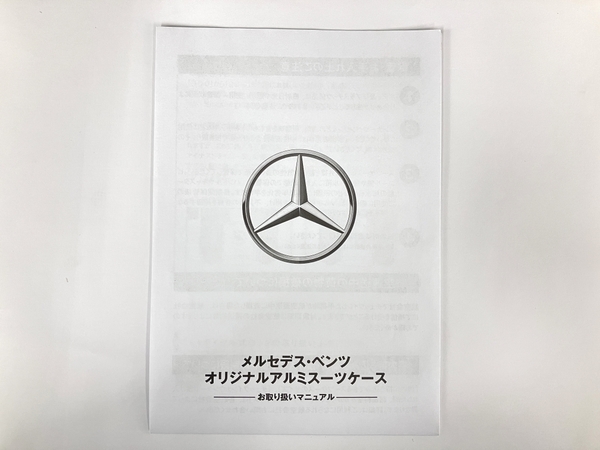 メルセデスベンツ アルミ スーツケース 65L ダイヤル式 TSAロック Mercedes Benz トランク 未使用 Y8327718_画像2