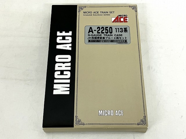 MICRO ACE マイクロエース A-2250 113系 JR 四国更新車 ブルー 4両セット 鉄道模型 Nゲージ ジャンク T8364565_画像5
