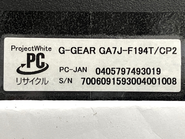 ツクモ G-GEAR GA7J-F194T/CP2 デスクトップPC i7-9700KF 3.60GHz 16GB HDD 2.0TB RTX 2070 SUPER Windows 10 Home 中古 T8082588_画像7