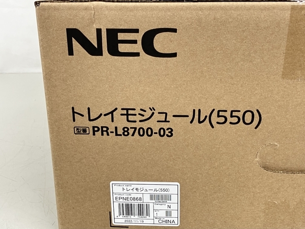 【1円】NEC トレイモジュール (550) PR-L8700-03 MultiWriter 8800/8700/8600専用 未使用 未開封 K7551990_画像2