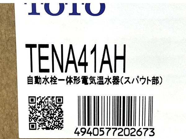 TOTO 湯ぽっと REAH03B1+TENA41AH 電気温水器 自動水栓 セット 住宅設備 未使用 M8361549_画像2