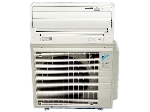 【引取限定】DAIKIN ダイキン ルームエアコン ATR56TPE4-W 2016年製 家電 ジャンク 直O8263268_画像1